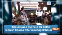She assured me help for Delhi: Manish Sisodia after meeting Sitharaman