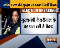 Delhi CM Arvind Kejriwal holds AAP leaders meeting over EVM security