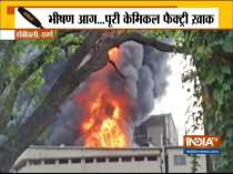Thane: Fire breaks out at chemical factory in Dombivali