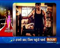 Parth Samthan sweats it out at the gym