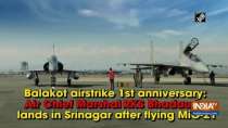 Balakot airstrike 1st anniversary: Air Chief Marshal RKS Bhadauria lands in Srinagar after flying MiG-21