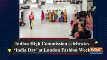 Indian High Commission celebrates 