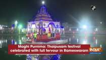 Maghi Purnima: Thaipusam festival celebrated with full fervour in Rameswaram