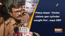 Patna blast: