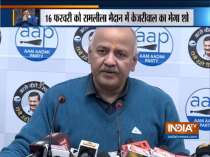 The entire cabinet along with Arvind Kejriwal will take oath on 16th Feb at Ramlila Maidan, says Sisodia