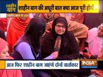 India TV Ground Zero Report: Will dialogue with SC