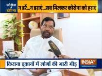 Ram Vilas Paswan urges people not to follow rumours, says enough stock available in market