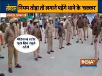 Security tightened in Himachal, Police to take strict actions against those who break lockdown