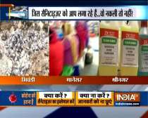 Viral video of fake sanitizer and used mask in market