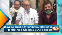 Digvijaya Singh sits on 