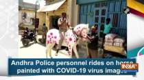 Andhra Police personnel rides on horse painted with COVID-19 virus images