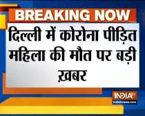 Nigam Bodh Ghat refused to cremate body of coronavirus patient in Delhi