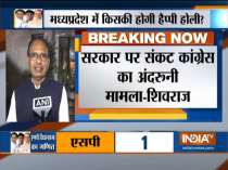 Madhya Pradesh Govt Crisis: Shivraj Singh Chouhan calls it an internal matter of Congress