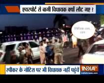 Attempt to kill Scindia in Bhopal: Shivraj Singh Chouhan