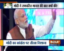 Delhi: PM Modi slams Congress in Global summit