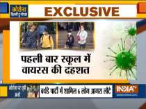 Two Noida schools close amid coronavirus scare over Delhi patient at birthday party