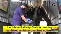 Ludhiana Railway Station premises sanitised amid coronavirus outbreak