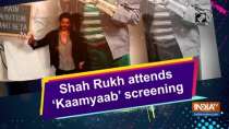 Shah Rukh attends 