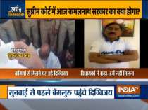 MP Crisis: Hearing in Supreme Court underway; rebel MLAs refuse to meet Digvijay Singh