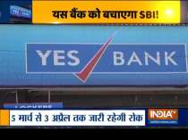 RBI sets Rs 50000 withdrawal limit on Yes Bank accounts
