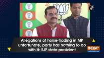 Allegations of horse-trading in MP unfortunate, party has nothing to do with it: BJP state president