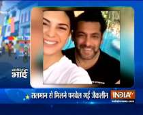 Bollywood Bhai is here with top entertainment news of the day. Seen yet?