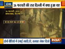 2 new videos related to Delhi violence surfaces, rioters seen with sticks in the video
