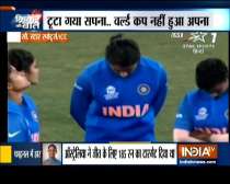 Hardik Pandya, Bhuvneshwar Kumar back for South Africa ODI series