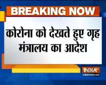 Ban on visit to Kartarpur Sahib Corridor due to COVID-19 outbreak
