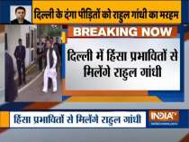 Delegation of Congress leaders reach violence-hit Chand Bagh, Rahul Gandhi to arrive shortly