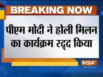 PM Modi canceles the of Holi Milan program due to Coronavirus outbreak