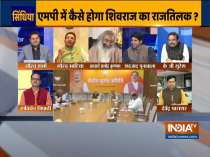 Kurukshetra debates Madhya Pradesh political crisis | Watch