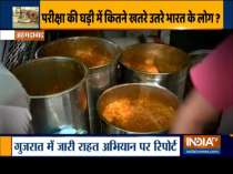 This Jain organization is provinding food to needy people amid country-wide lockdown