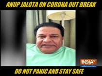 Coronavirus: Singer Anup Jalota in isolation after returning to Mumbai from Europe