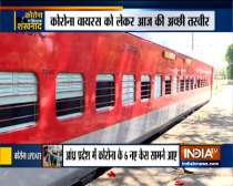 Indian Railways convert train coaches into hospital amid COVID-19