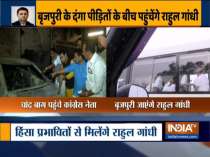 Rahul Gandhi to meet victims of Delhi Violence in Brijpuri