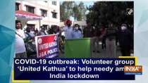 COVID-19 outbreak: Volunteer group 
