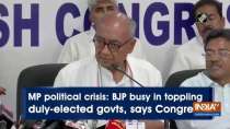 MP political crisis: BJP busy in toppling duly-elected govts, says Congress