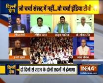 Kurukshetra: Who stoked violence in Delhi? Watch MPs debate on India TV