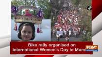 Bike rally organised on International Women