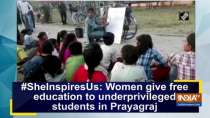 #SheInspiresUs: Women give free education to underprivileged students in Prayagraj