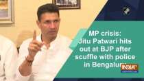 MP crisis: Jitu Patwari hits out at BJP after scuffle with police in Bengaluru