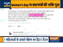 PM Modi signs-off from Twitter for the day, hands over his account to seven women achievers