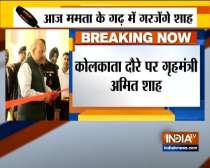 Amit Shah inaugurates 29 Special Composite Group complex of NSG