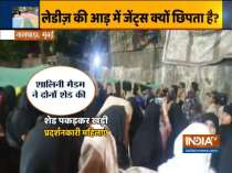 Know why women clash with police during protest in Nagpada, watch video