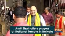 Amit Shah offers prayers at Kalighat Temple in Kolkata