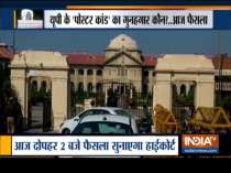 Allahabad High Court to give judgement on Lucknow poster case at 2 pm today