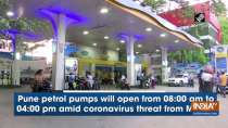 Pune petrol pumps will open from 08:00 am to 04:00 pm amid coronavirus threat from Mar 21