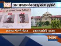 Allahabad HC issues notice to Yogi govt over 