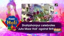 Shahjahanpur celebrates 